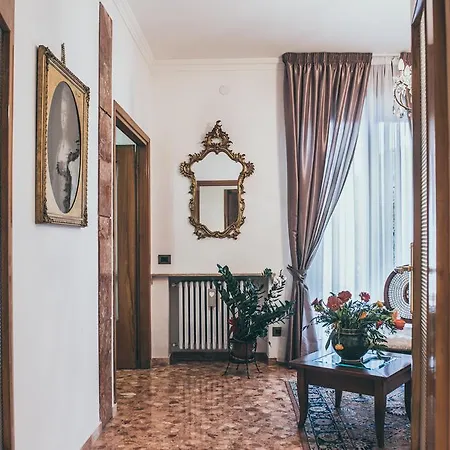 Апартаменты Terrazza Верона