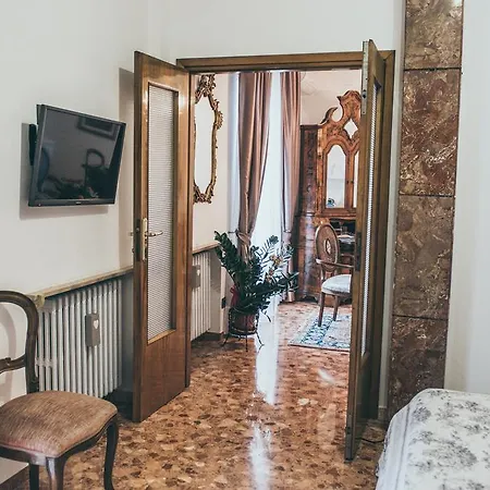 アパート Terrazza *